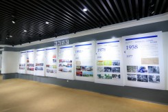 東營石油化工展廳設(shè)計